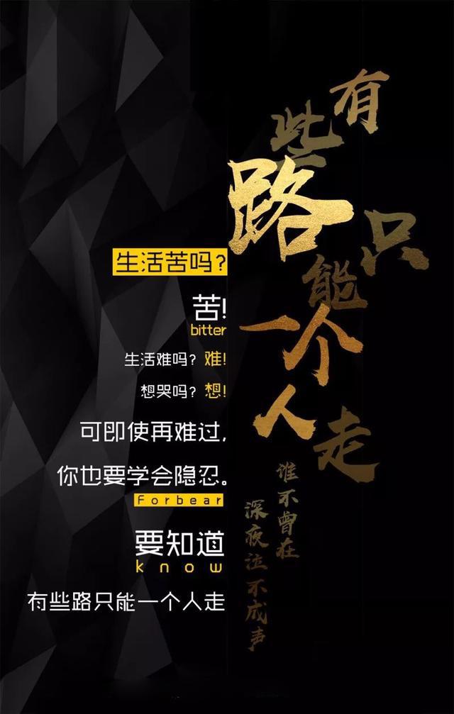别无出路打一正确的生肖的全面释义、解释与落实、全面解答解释落实