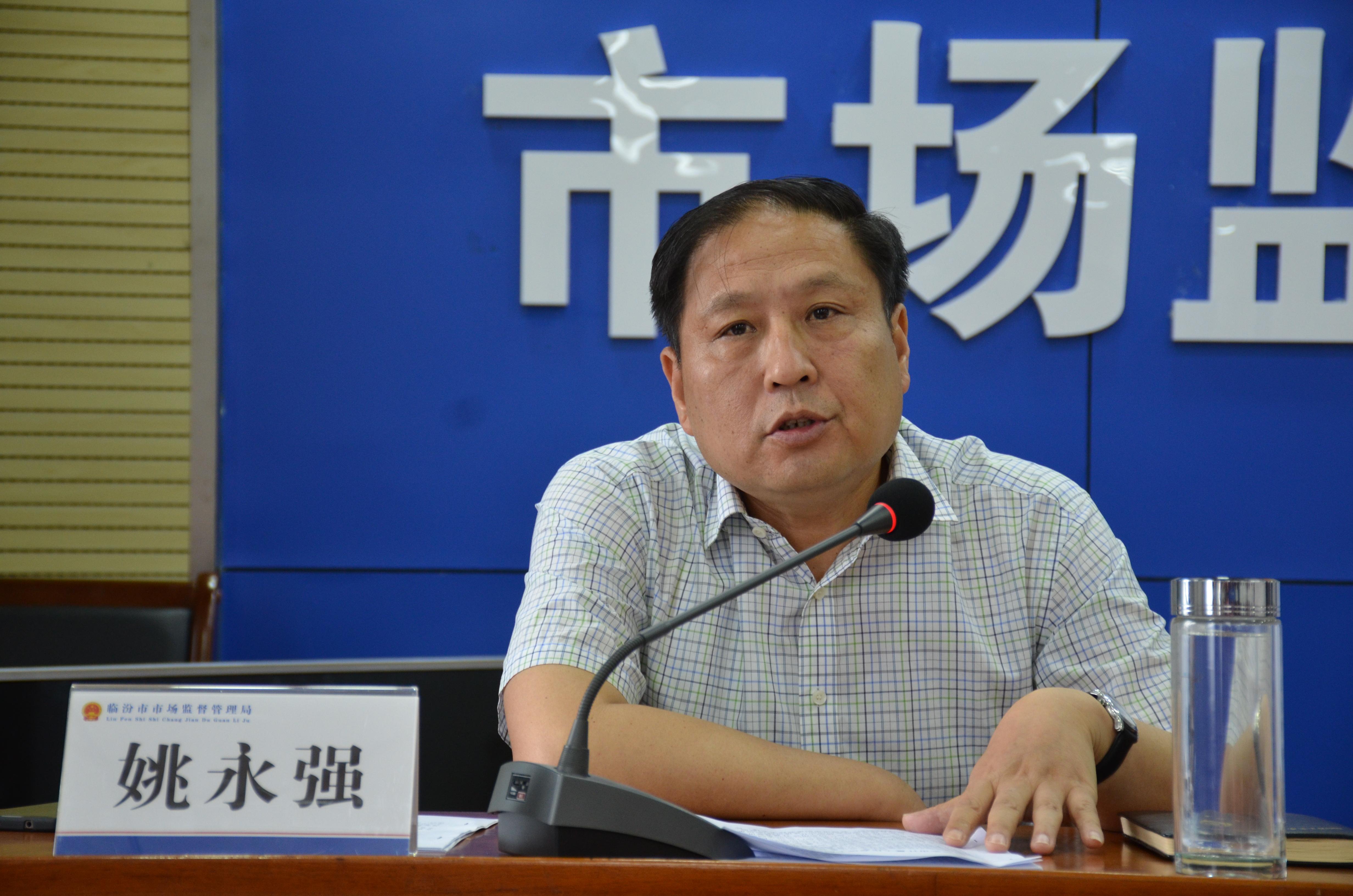 今期生肖讲故事吼中杂狗全可收是什么生肖详细解答、定量解答解释落实