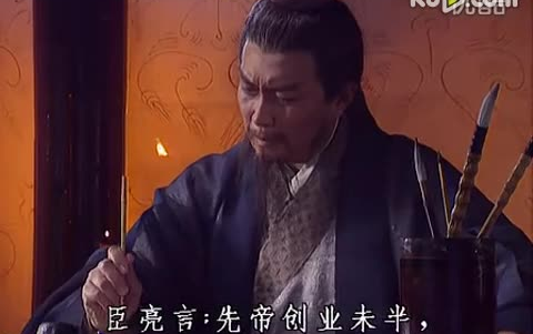 出师未捷身先死 好人好事雷锋也是什么生肖请全面释义、解释与落实、综合解答解释落实