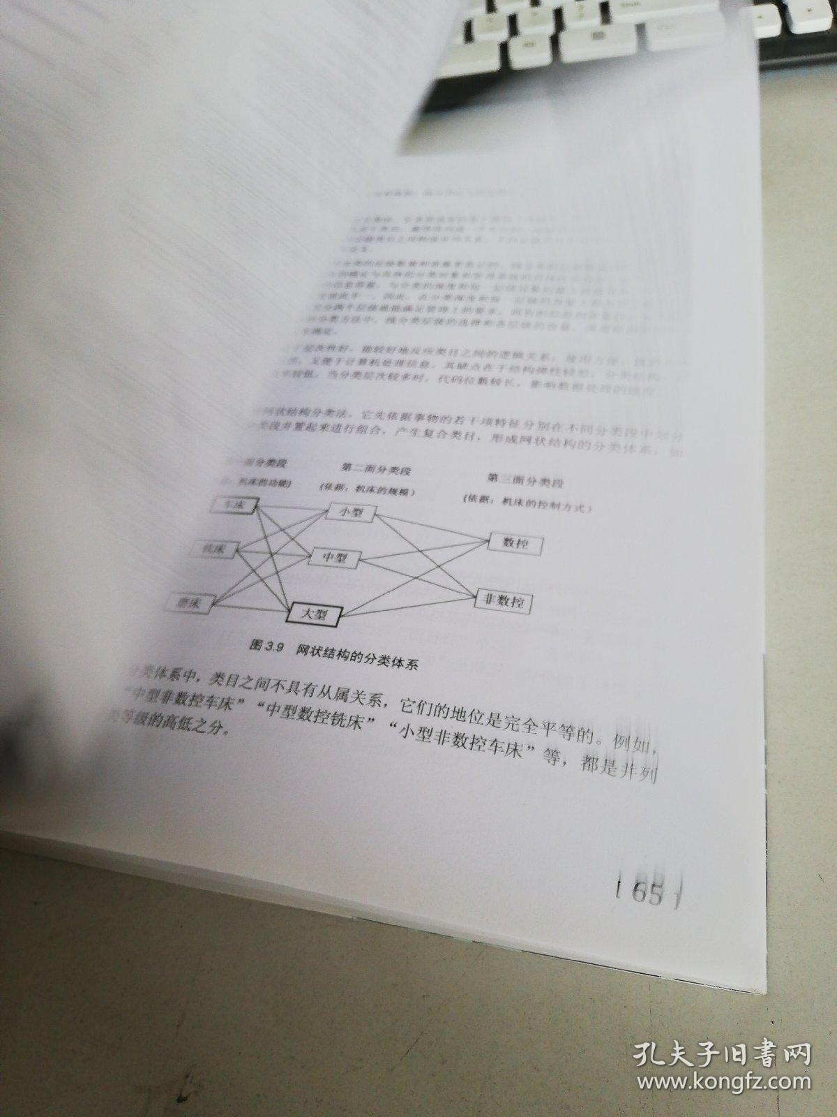 绿波双数找特码,手拿葫芦也是八打一个生肖请全面2释义、解释与落实、定量解答解释落实