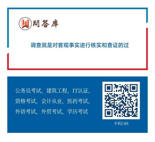 虎虎生威打一正确生肖,警惕虚假宣传,实证解答解释落实