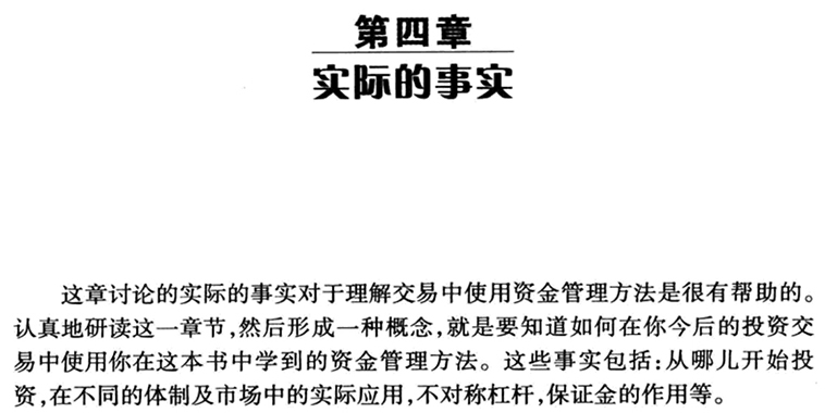 虎虎生威打一正确生肖,警惕虚假宣传,实证解答解释落实