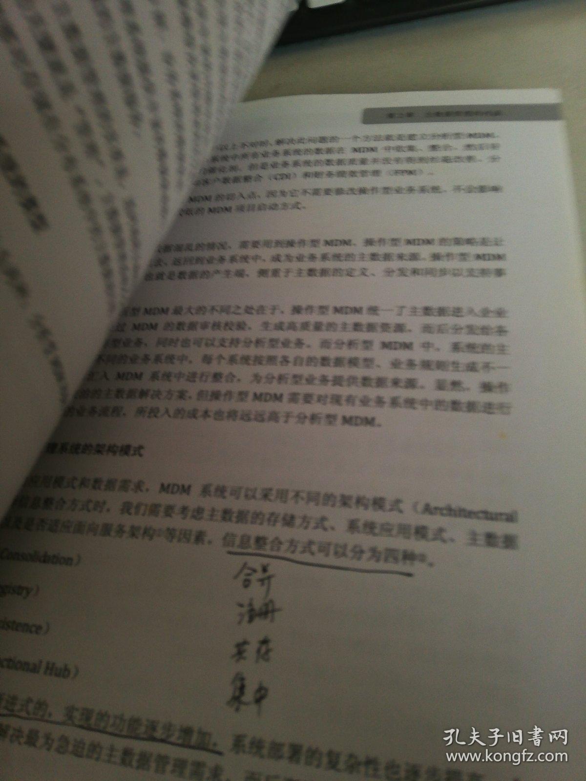绿波双数找特码,手拿葫芦也是八打一个生肖请全面2释义、解释与落实、定量解答解释落实