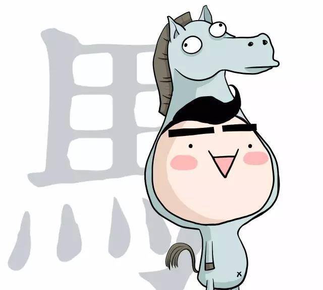 别无出路打一正确的生肖,警惕虚假宣传,精准解答解释落实