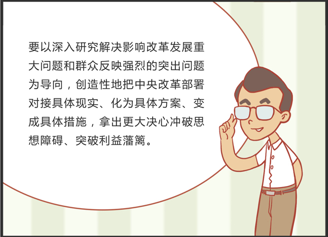 若非群玉山头见打一正确生肖全面释义、深度解答解释落实