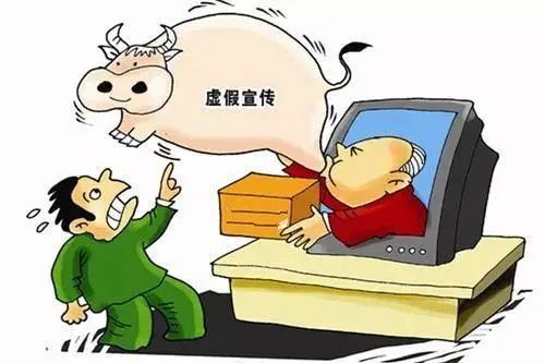 毋須三思，及鋒而試。谋事宜早不宜遲打一个准确生肖、警惕虚假宣传-全面释义、全面解答解释落实