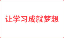 今期特码大林木 生肖头上有红波打一生肖，全面释义、全面解答解释落实