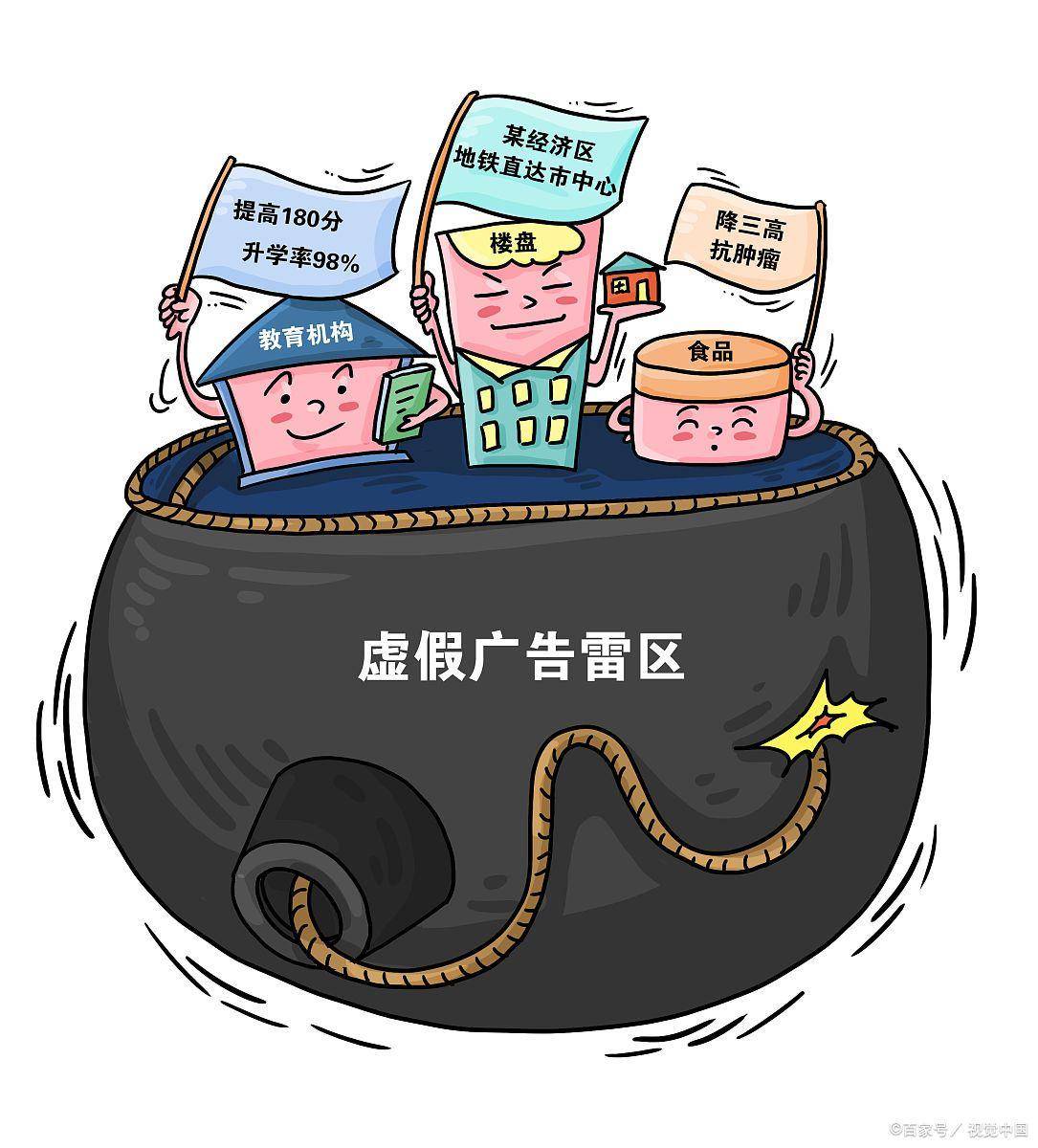 今期生肖讲故事吼中杂狗全可收是什么生肖,警惕虚假宣传-全面释义、解释与落实、专家解答解释落实